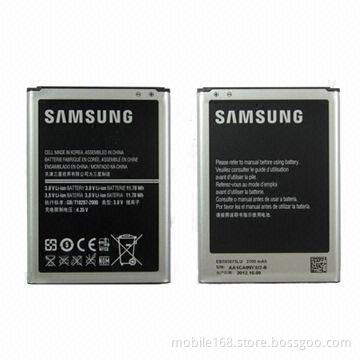 Rechargeable Replacement Mobile Phone Battery for Samsung Galaxy Note 2 N7100